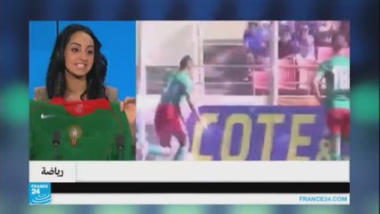 كأس الأمم الأفريقية