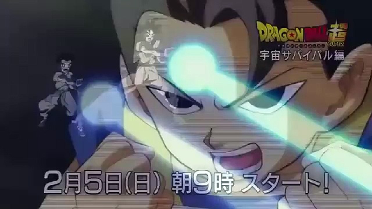 Trailer Dragon Ball Super Saga Sobrevivência do Universo-Torneio dos 12 universos