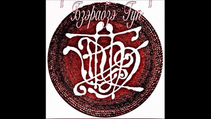 çerkez müzik circassian dance adiga music