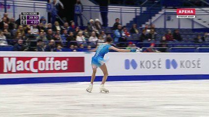 EC2017 Evgenia MEDVEDEVA SP
