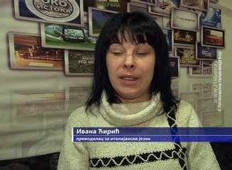 Humano prevodilačko srce , 25. januar 2017. (RTV Bor)