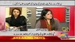Sana Mirza Live – 25th January 2017