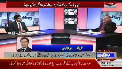 Sachi Baat – 25th January 2017