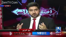 Anchor Syed Ali Hyder Playing A Video Against PM Nawaz Sharif