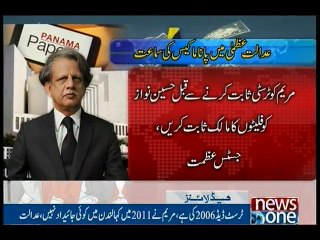 NewsONE Headlines 9PM, 25-Jan-2017