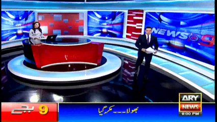 Headlines 2100 25th January 2017