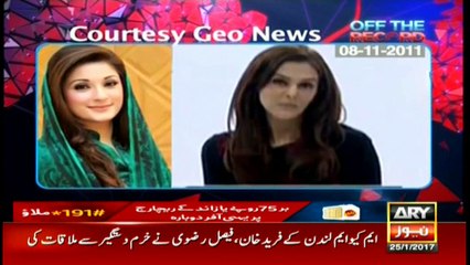 Off The Record  25th January 2017