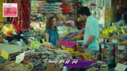 درامای ژێرنوسکراوی کوردی بووکە هەڵهاتووەکان ئەڵقەی ۲ بەشی ۲