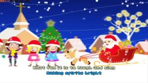 Jingle Bells Christmas Carol | Merry Christmas | Christmas Songs Collection