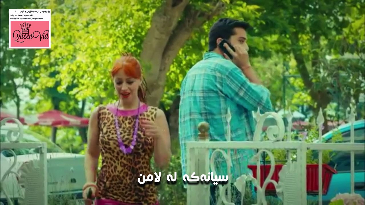 درامای ژێرنوسکراوی کوردی بووکە هەڵهاتووەکان ئەڵقەی ۲ بەشی ٤