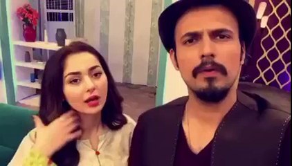 Usman Mukhtar & Hania Aamir Funny Dubsmash (Janaan)
