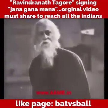 Ravindra Nath Tagor #singing #jana gana mana # original vedio