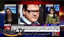 Dr Shahid Masood Put Asma Nawaz Another Daughter of Nawaz Sharif in Property Case