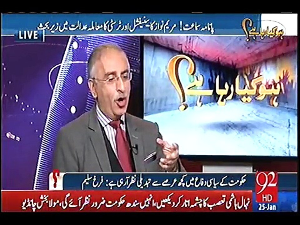 Shareef family's lawyers are putting the blames on each others now Farrukh saleem's detailed analysis