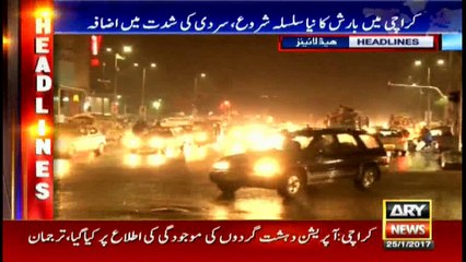 Headlines 2200 25th January 2017