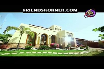 Khuwab Sab Dhool Huway Episode 60