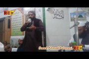 Noker Zahra dea (best qalam 2017)Mohammad Saeed Ahmad Rehmani