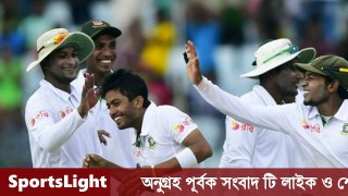 ভারত টেস্টে ভেন্যু বদল নিয়ে নাজমুল হাসান যা বললেন Bangladesh Cricket (1)