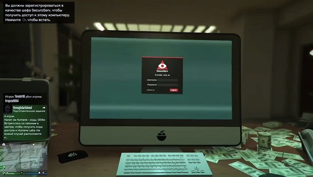 Я хочу чтобы ты побыла со мной чуток Gta5 Horzon ) ........!!! всех рад видеть на моём стриме (318)