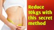 How I lost 10kgs - Lose 10kgs with this secret - How to lose weight fast  - weight loss secret
