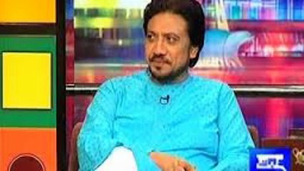 NEW GAZAL OF SALEEM UR RAHMAN