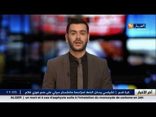 عائلات تستغيث... أنامل امرأة تعبت وهي تشطف الماء المتوغّل الى بيتها