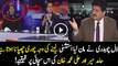 Asking Immunity Meance Guilty - Talal Chaudhry answer make lough to everyone