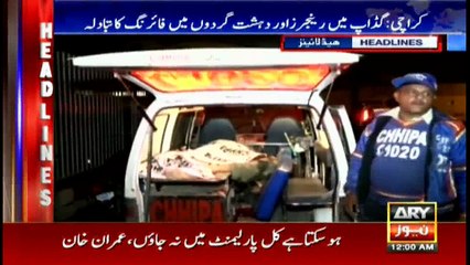 Headlines 0000 26th January 2017