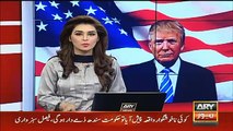 Trump To 'Ban Immigrants From 7 Muslims Countries - Video Dailymotion