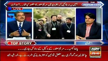 Talal Ch aur PML-N Ministers Kyun SC Ko Target Kar Rahe Hain - Sabir Shakir Reveals Background Story