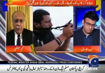 Najam Sethi Reveals PM Nawaz Sharif's Role after Abduction of Salman Haider