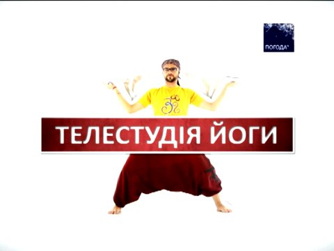 01. Дыхание в первую очередь