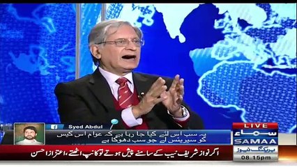 What SC Can Do When Sharif Family Is Not Providing Proof’s - Aitzaz Ahsan
