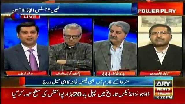 Who is Faisal Tiwana in Panama Papers - His Address Details Include Sharif Family's London Flats and Raiwind States Phone Numbers