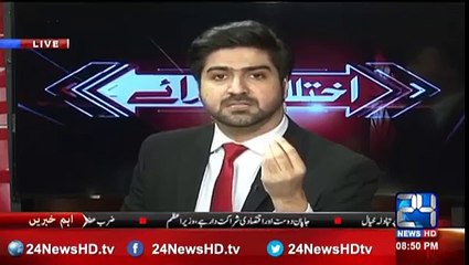 Why Nawaz Sharif did not take action against false allegations - ask Syed Ali Haider