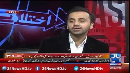 Waseem Badami Shares the reality of Government leaders comments on Supreme court