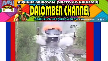 Download Video: ЛУЧШИЕ ПРИКОЛЫ ДЕКАБРЬ 2016 Русские Приколы Эту страну не победить Смешные видео Выпуск || 110