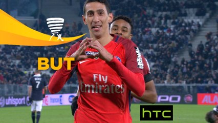 Le coup franc sensationnel d'Angel Di MARIA : 1|2 finale Coupe de la Ligue 2016-17