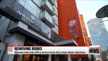 Japanese hotel chain APA to remove books that deny history from rooms during Asian Winter Games in Japan