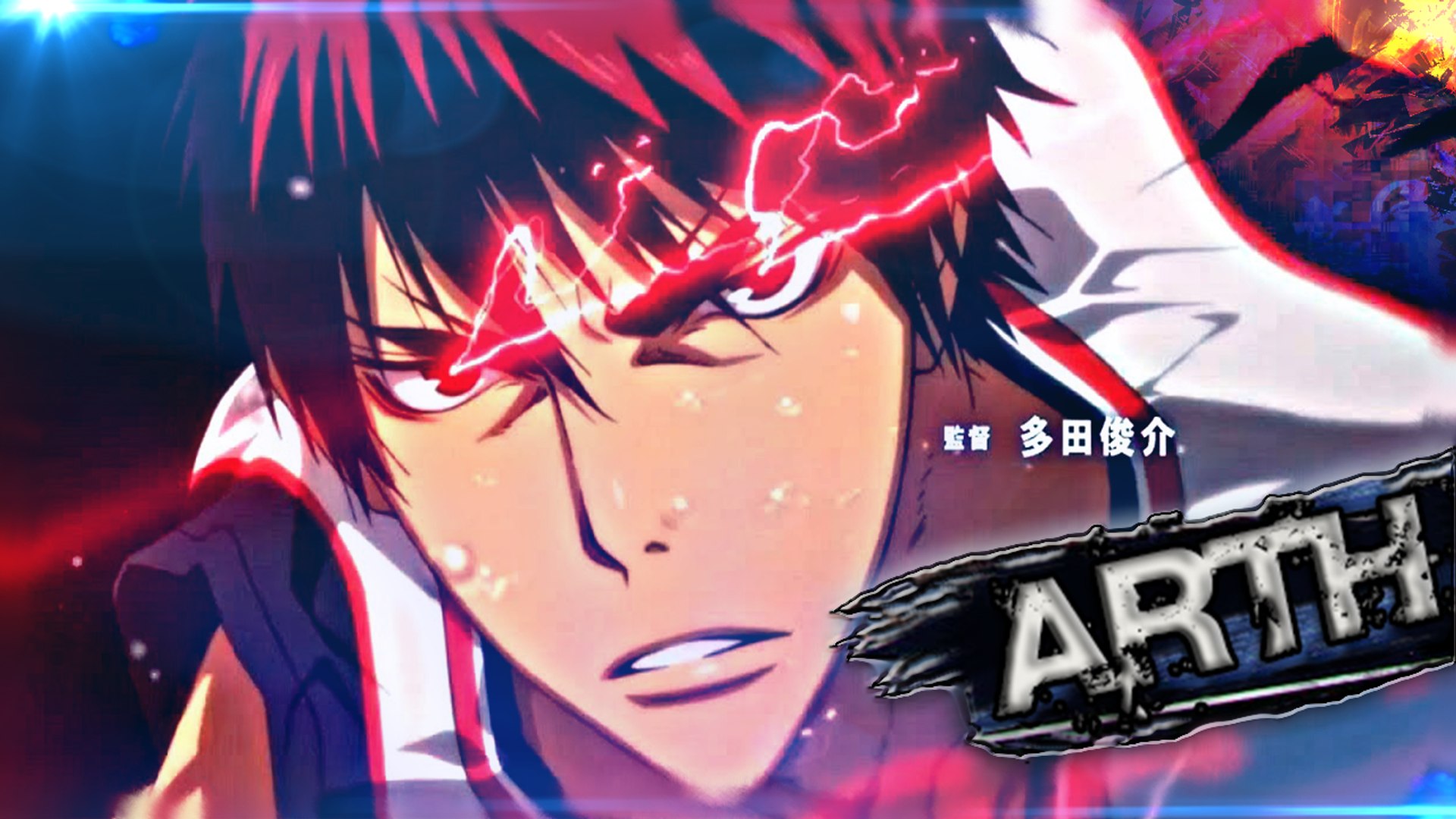 Rap do kagami - Rap ArtH