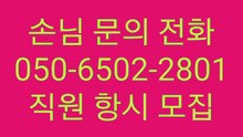 강남구 매직미러 강남구 매직미러 강남구 매직미러 강남구 매직미러는 강남구를 매직미러