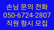 강남구 매직미러 강남구 매직미러 강남구 매직미러와 강남구는 매직미러 강남구 매직미러