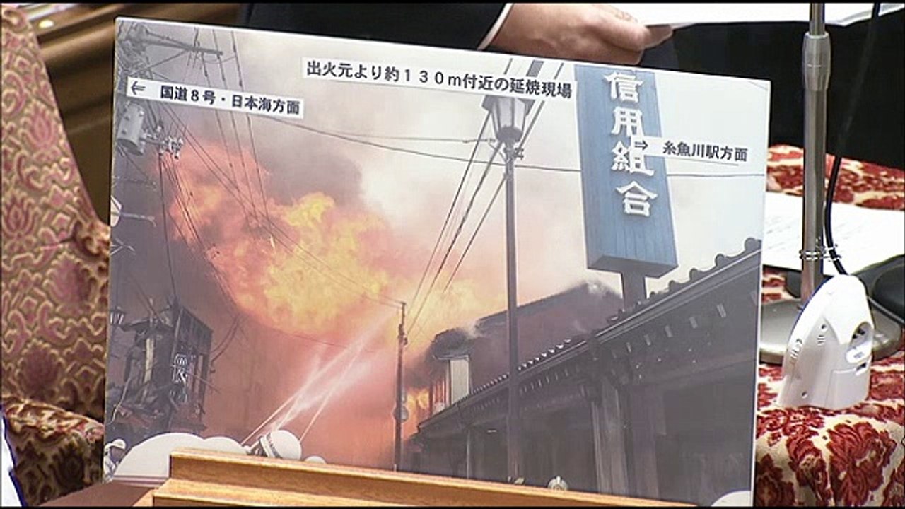 高鳥修一（自民党） 国会 衆議院 予算委員会 2017年1月26日