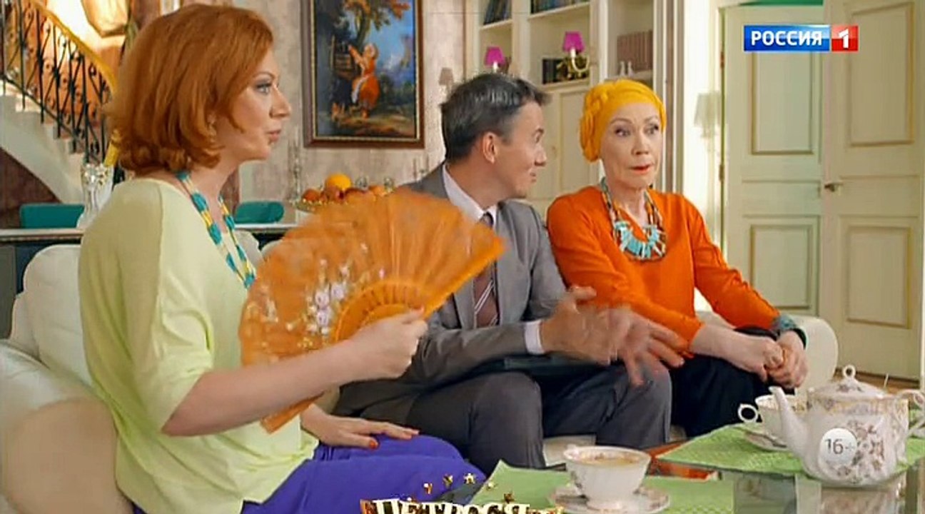 Василиса 27 серия. Сериал (2017)