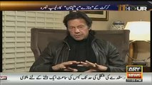 Naeem Bukhari Kitne Paise Le Rahe Hain Case Larne Ke | Listen From Imran Khan