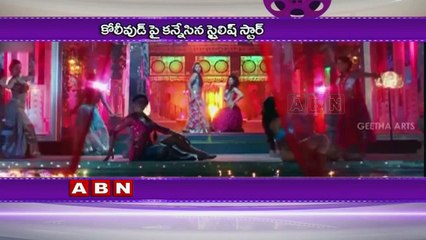 Allu Arjun Announces His Tamil Debut With Lingu Swamy