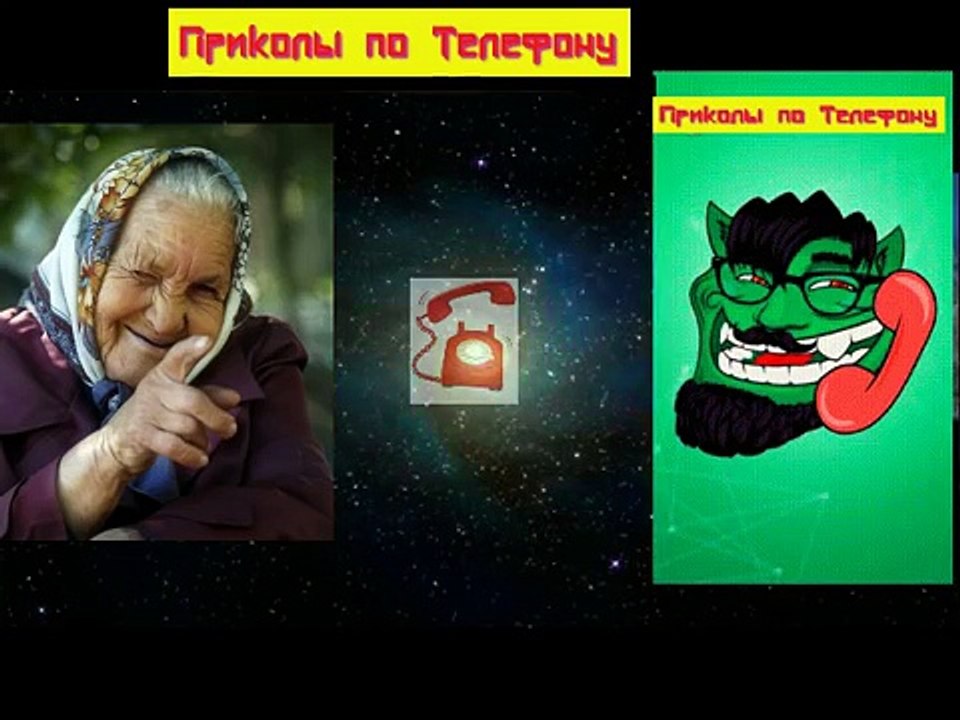 БАБКЕ ПРЕДЛОГАЮТ РОЛЬ В ПОРНУШКЕ)))