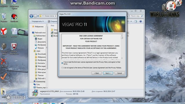 КАК УСТАНОВИТЬ ПАТЧ SONY VEGAS