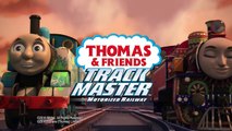 Thomas & Friends Track Master Sky-High Bridge Jump Fisher Price TV Commercial 2016