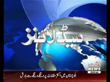 Waqtnews Headlines 09:00 AM 26 January 2017